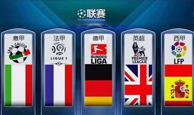 东京奥运会