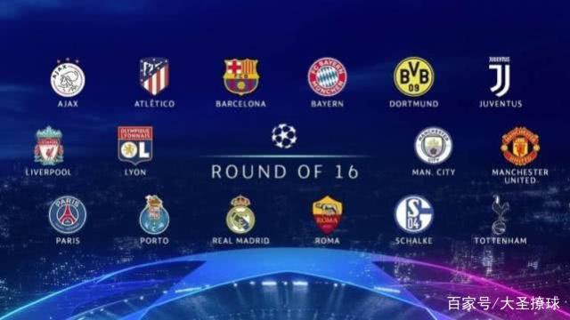 虽然切尔西 虽然切尔西